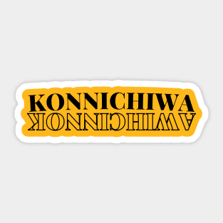 funny and cute Hello Saying Konnichiwa Sticker